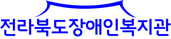 º¹Áö°ü CI